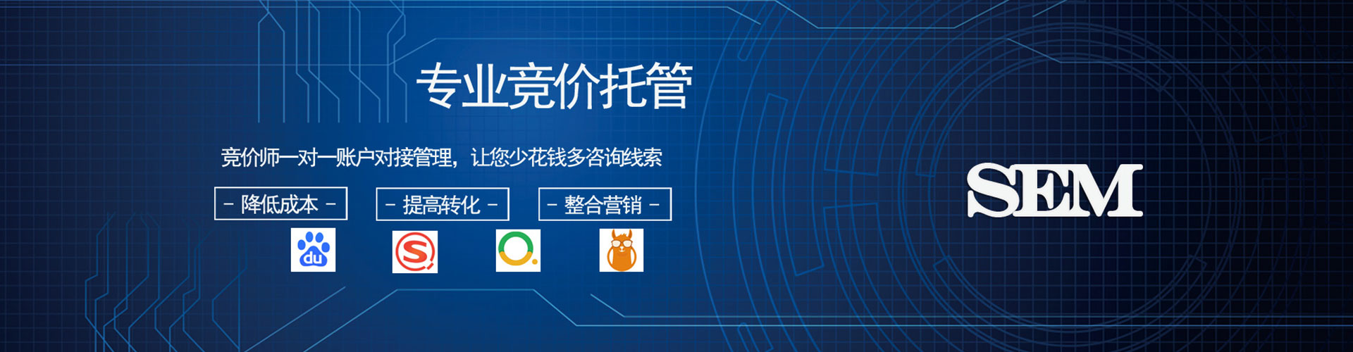 祁阳竞价端口开户