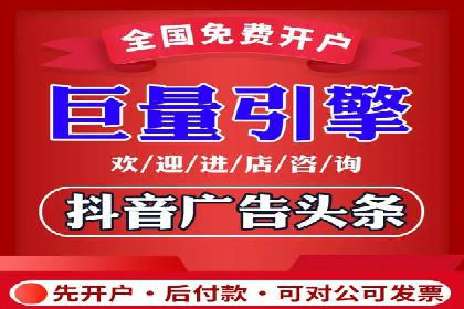百度竞价推广如何助力实现品牌与销售的双重增长